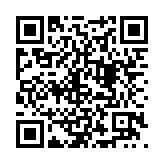 QR Code do Card