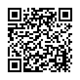 QR Code do Card